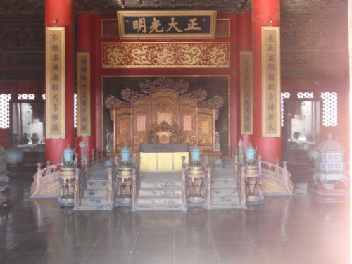 Throne in the Hall of Preserving Harmony.